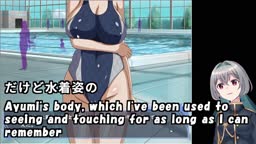 Married Woman at the Pool(Machine translated subtitles)[trial var]1/4