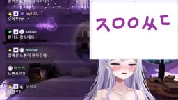 히츠 20260824