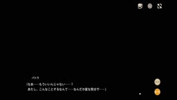 天啓パラドクス【設計図】