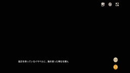 天啓パラドクス【設計図】