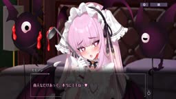 リベガメ