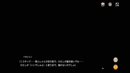天啓パラドクス【設計図】