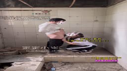 拾い