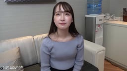 ama