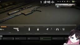 nzn ミュート忘れ 小