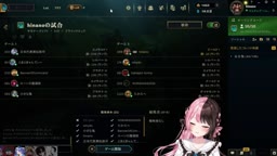 【削除済み】hnn ミュート忘れ 小