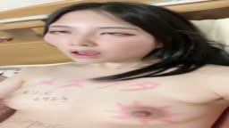 自撮りオナ