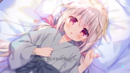 シロバナ #1
