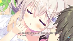 シロバナ #4