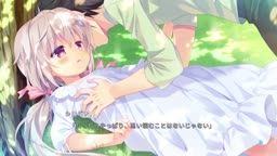 シロバナ #7