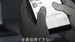 忘れられない傷男1