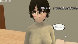勉強したり家事したり生活