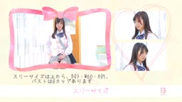 テスト