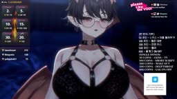 Beni Doki 20260829