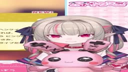 rrm  おなら