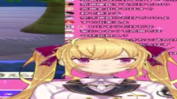 ron  おなら2
