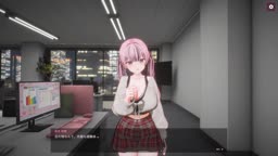 配属半年の後輩ふざけすぎ