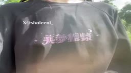 拾い