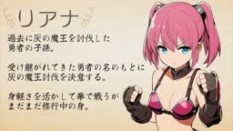 溢れる世界マナガルドにて