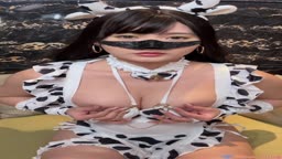 rina