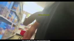 cum public