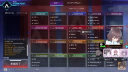 mtr ミュート忘れ