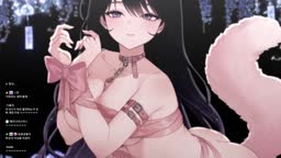 NEYA 20260808