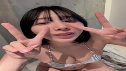 み