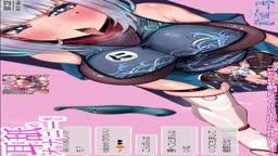 保存用