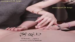 安女王_人生第一次的龟头责_feat.Sue