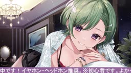 メン限　bn asmr