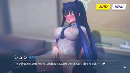 おほ声ックス