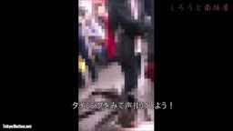 ちかん・紐パン強奪 続