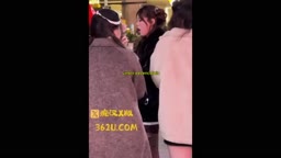 flash chikhan encojoin