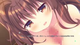 月森鈴 #2
