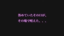 一回きりの筈がおねだりに