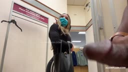 Dick Flash and Cum on Blonde's Adidas Pants
