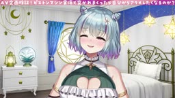ラルイ　7