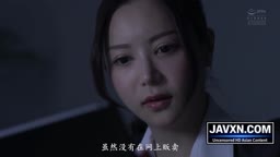 Super Hot Asian Slut - 967b
