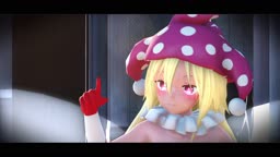 MMD