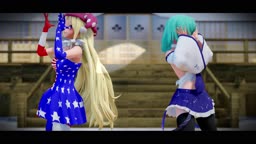 MMD