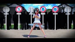 MMD