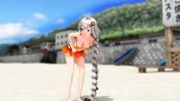 MMD