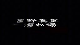 ＡＩ星野◯里　マラソン走破記念