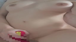 オナニー　巨乳