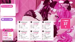 vtuber