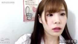 Yukさん　特見え　dojin　無毛