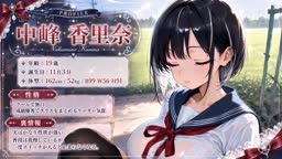 学内トップ3の巨乳達を着替え