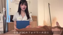 エステ