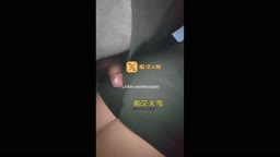 Encoxada Dickflash